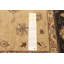 Tapis kaki torsadé Chobi 5 pi 8 po x 7 pi 11 po