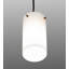 Cilindro 1 - Light Pendant