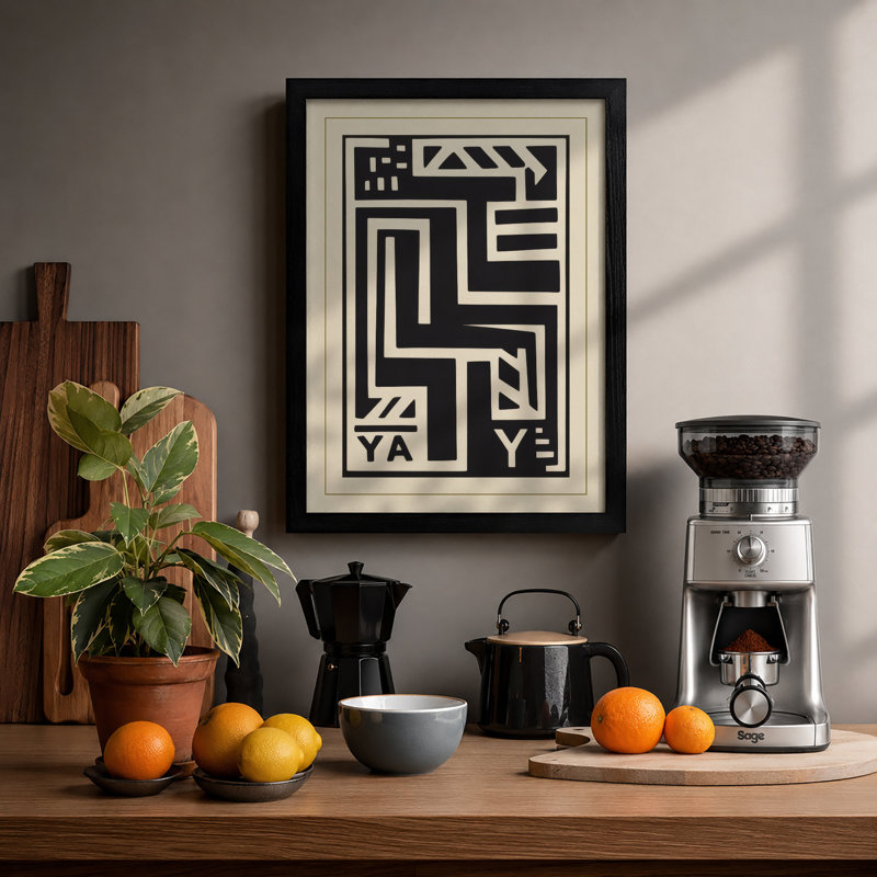 Abstraction Geometric - Print, Black, A4 - 29.7 x 21.0 cm