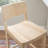 Yalingup Stool with a Solid Wood Frame-1750400096-1758582227
