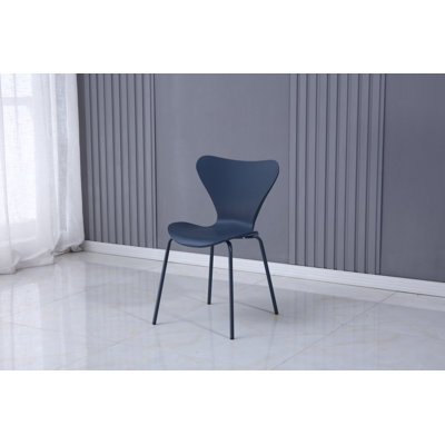 4 Careaga Stackable Plastic Dining Chairs