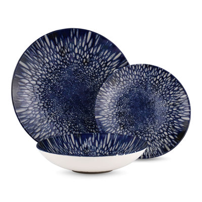 Aliyani Ceramic Dinnerware Set 12 Piece - Service for 4