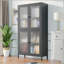 Armoire de rangement classique en métal avec 4 portes en verre et 4 tablettes avec armoire latérale pour bureau à domicile, salon, cuisine, couloir
