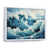 Cadre flottant blanc