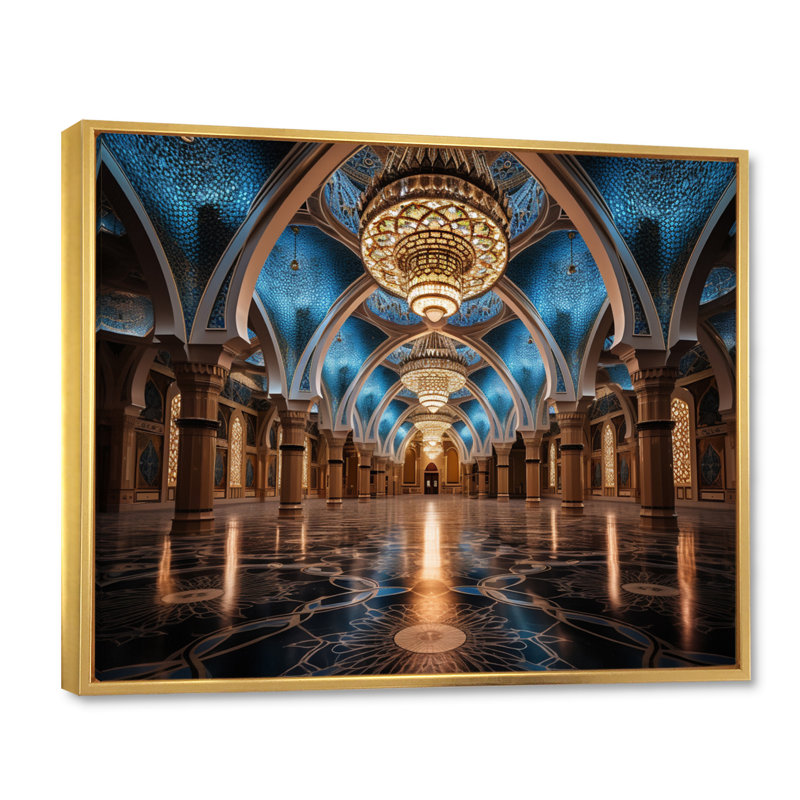 Mosquée de l'Islam Art Hadum I, H 34 po x l 44 po x P 1,5 po, Cadre flottant doré