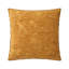 Verone Square Pillow Cover & Insert-558645575