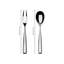 Arte Stainless Steel Salad Servers-120879856