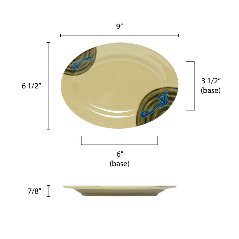 Plateau en mélamine Wei, H 0,75 po x l 9 po x P 6,63 po