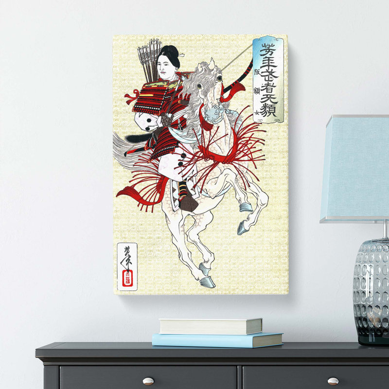 Hangaku Gozen by Tsukioka Yoshitoshi - Wrapped Canvas Painting, 76cm H x 50cm W x 3cm D