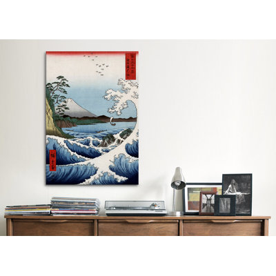 «View from Satta Suruga» par Ando Hiroshige - reproduction sur toile