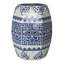 Tiago Garden Stool