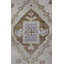 Herki One-of-a-Kind 3'1" X 12'6" Area Rug