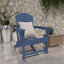 Chaise Adirondack pliante en PEHD pour l'extérieur-589978314