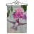 Double Sided 18.5'' H x 13'' W Polyester Animal Flag Set