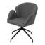 Upholstered Swivel Accent Chair