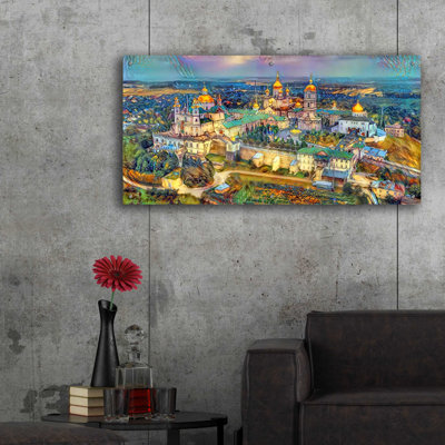 " Kyiv Ukraine Kyiv Pechersk Lavra Monastery of the Caves " Graphic Art Print