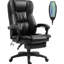 Fauteuil Pu