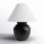 Lampe de table en résine Loy