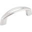 Verona 3" Center to Center Bar pull-295755650