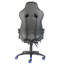 Fauteuil de jeu PC et de course-148603700