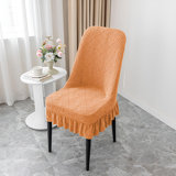 Curved Chair Cover With High Elasticity And Thickened Full Wrap Design - Modern, Minimalist Universal Chair Cover For Dining Chairs, Stools, And Backrests