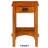 Villalte Solid Wood End Table