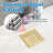 6'' W Tile-In-63097690