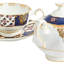 Royal Albert, 100 Years - Tea for One Set, Regency Blue (1900)