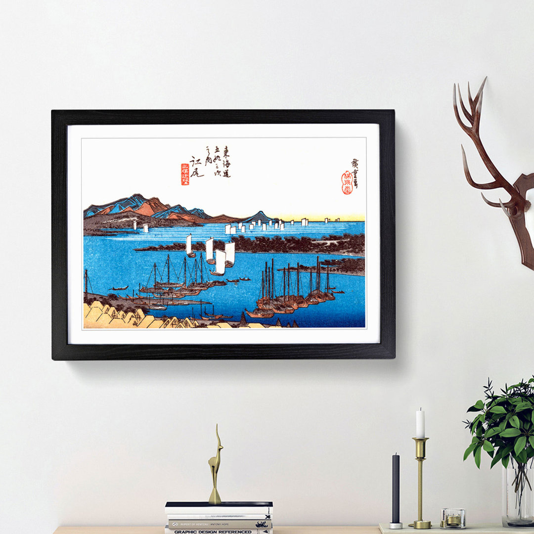 Ejiri by Utagawa Hiroshige - Picture Frame Painting Print