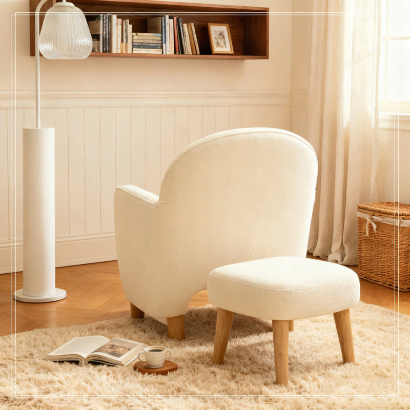 Chaise de loisir rembourrée avec repose-pieds, Beige