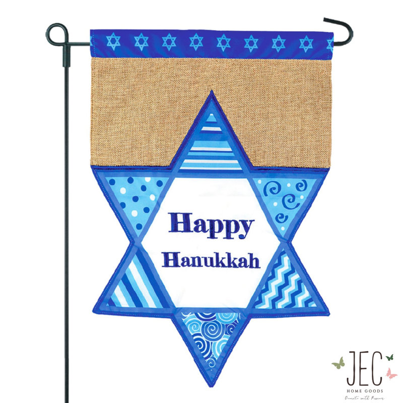 En toile jute à 2 côtés 18 x 13 po happy hanoukka drapeau de jardin