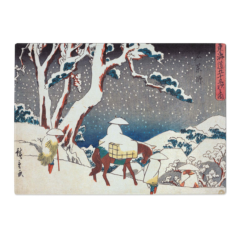 Tempered Glass Gyosho Tokaido by Utagawa Hiroshige Chopping Board, 28.5 cm x 20 cm