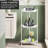 Shower Caddy
