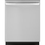 24" 51 dBA Built-In Fully Integrated Dishwasher