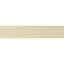 7"H x 1"P x 94 1/2"L Ashford Chair Rail Moulding