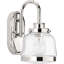Éclairage de salle de bain à intensité variable 1 lumière Lupe-27011317