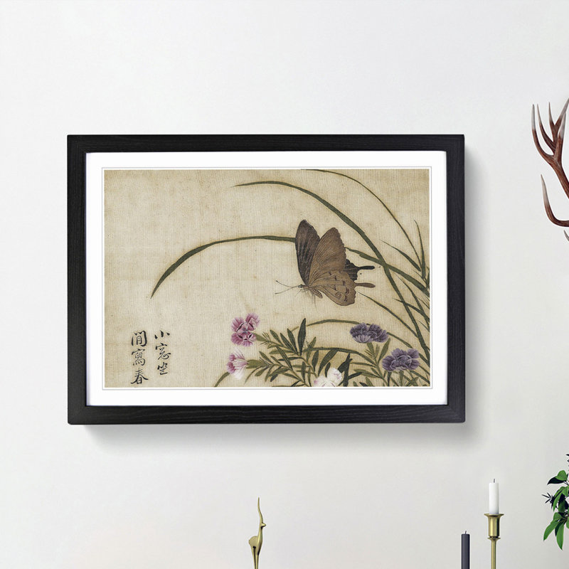 Butterfly & Flowers by Yun Shouping - Picture Frame Art Print, 36cm H x 48cm W x 2cm D, Black Framed