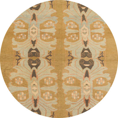 Abstract Indoor Rug