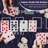 71'' 8 - Player Foldable Poker Table With Padded Rails And Cup Holders-108221977