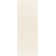 Gilkey Machine Woven Cream Area Rug