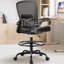 Chaise de dessinateur en filet avec repose-pieds réglable et support lombaire -88377671