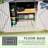 Outdoor Storage Shed