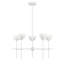 Lustre 5 lumières Meridian en blanc bisque-1664817295
