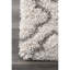 Tapis géométrique ivoire Custer-25255193