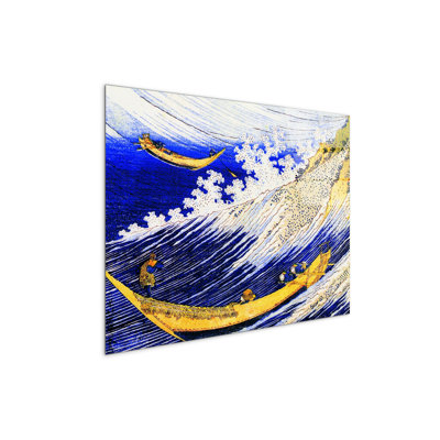 Soshu Choshi by Art Studio 58×78 cm CrystalArt Acrylic Material Glass Effect, Frameless Panel, Lightweight Ready to Hang 1 Piece Wall Art