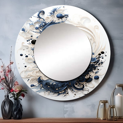 Seva, art de l'Islam, calligraphie de l'Islam - miroir décoratif