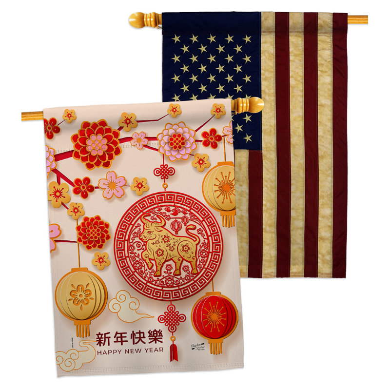 Drapeau de maison à 2 côtés en polyester / mélange de polyester 40 x 28 po
