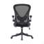 Chaise de bureau en filet avec accoudoirs rabattables