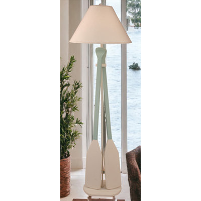 Lampe sur pied 62 po Carl