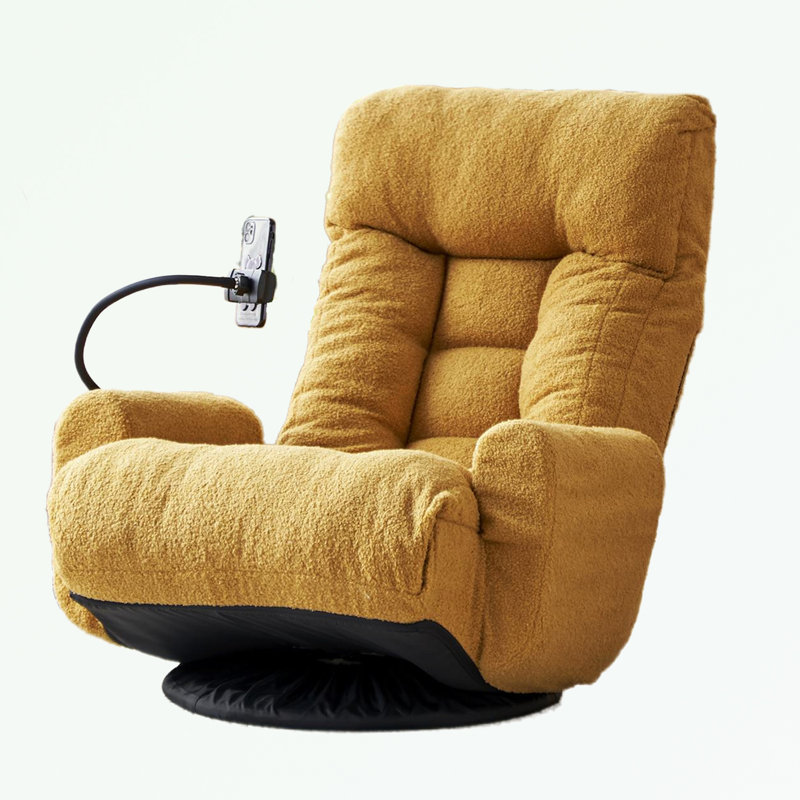 Rotatable lounge chair with Adjustable head, Yellow Fabric